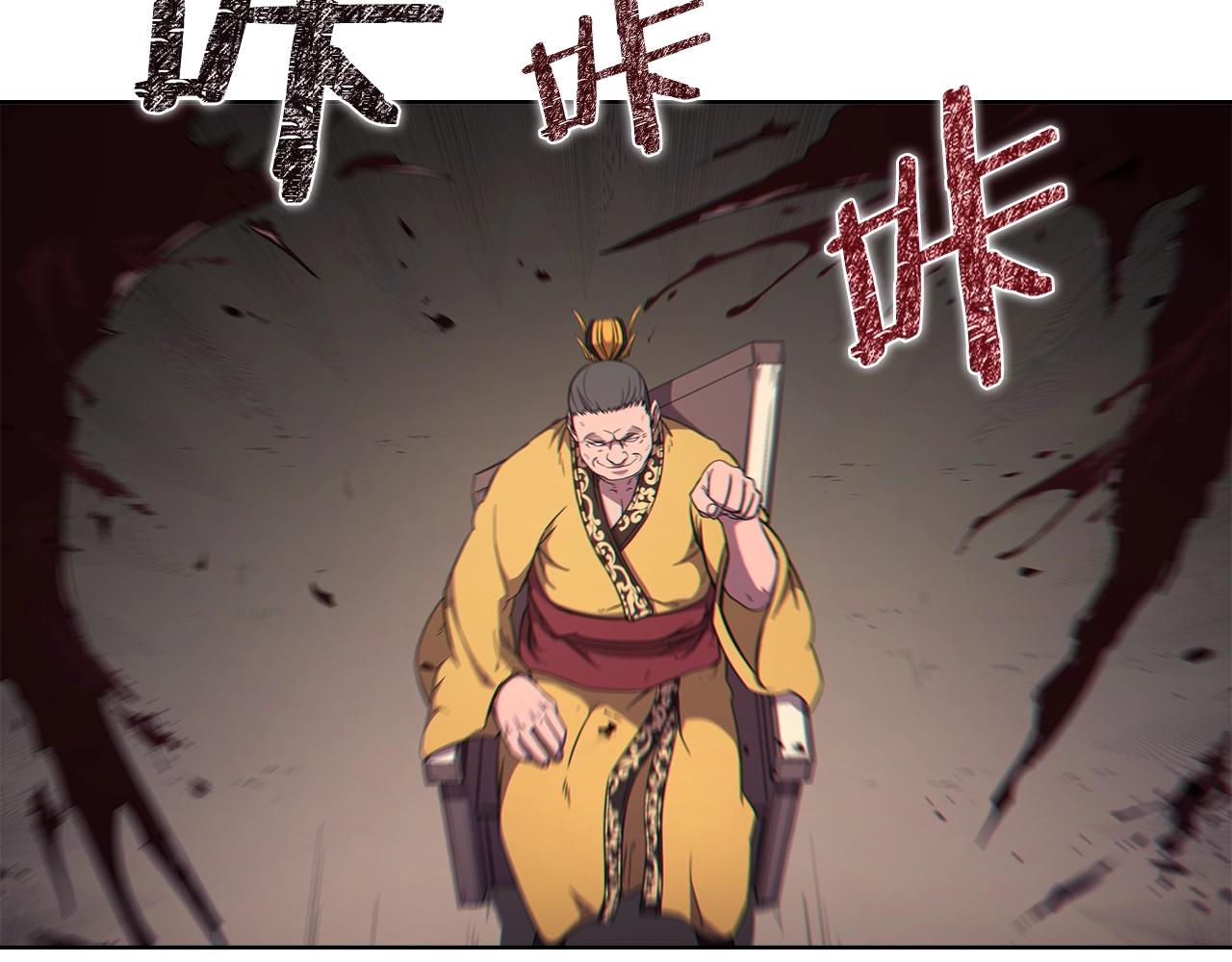 第143话 武神虫75