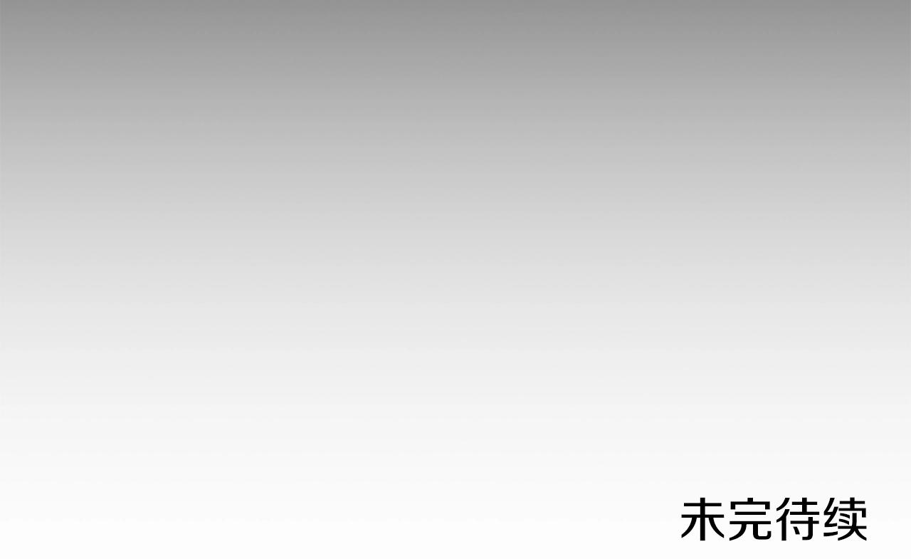 第27话 风魔拳王148