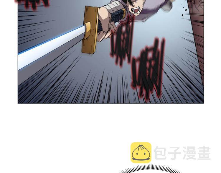 第39话 魔神冲天89