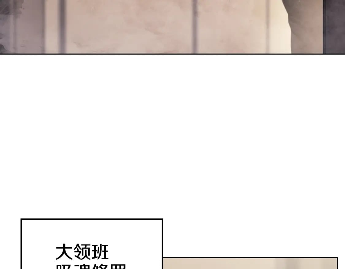 第46话 战败123