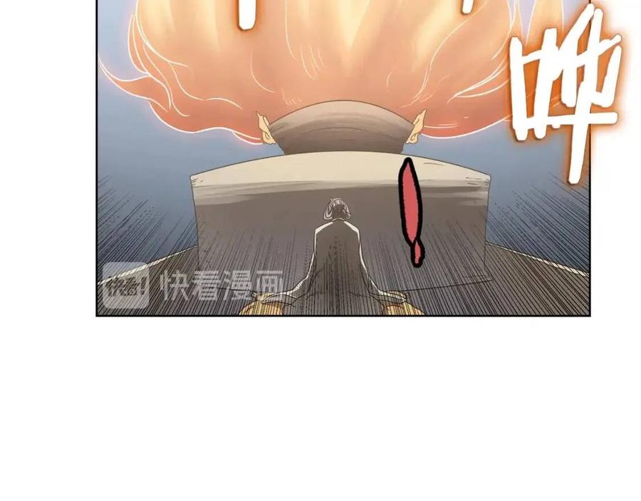 第61话 神也救不了你70