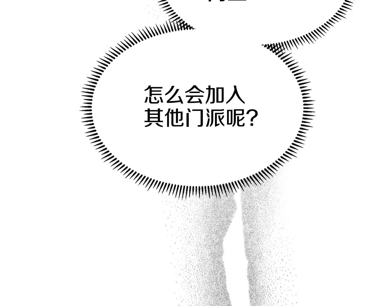 第131话 通过测试59