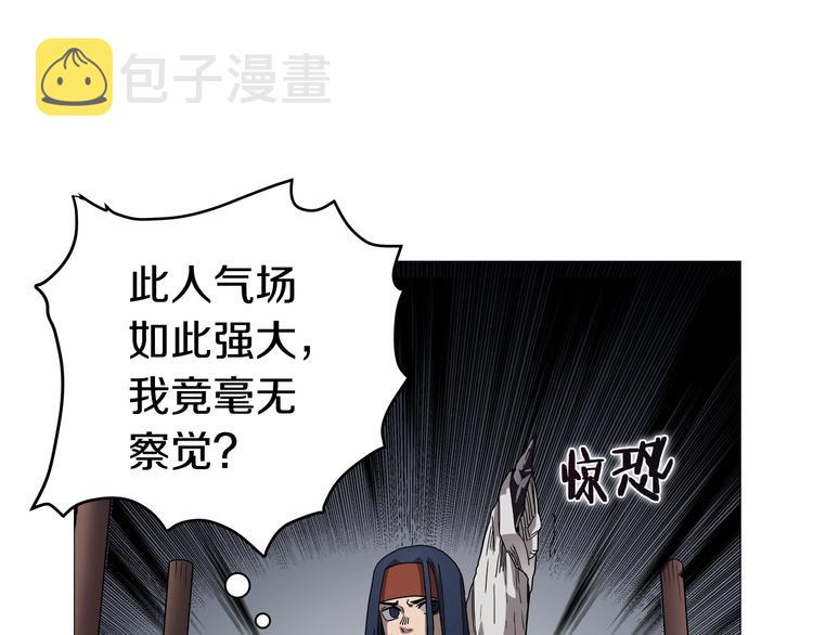 第37话 赏与罚7