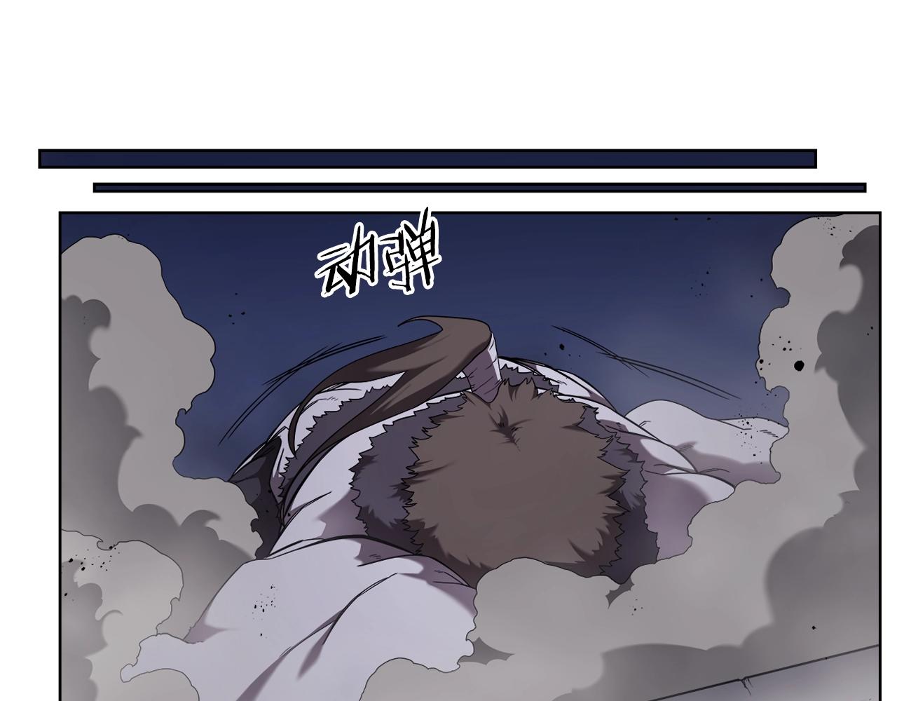 第148话 杀了我115
