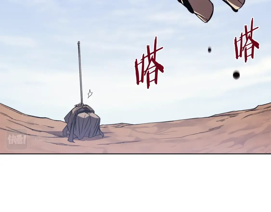 第46话 战败39