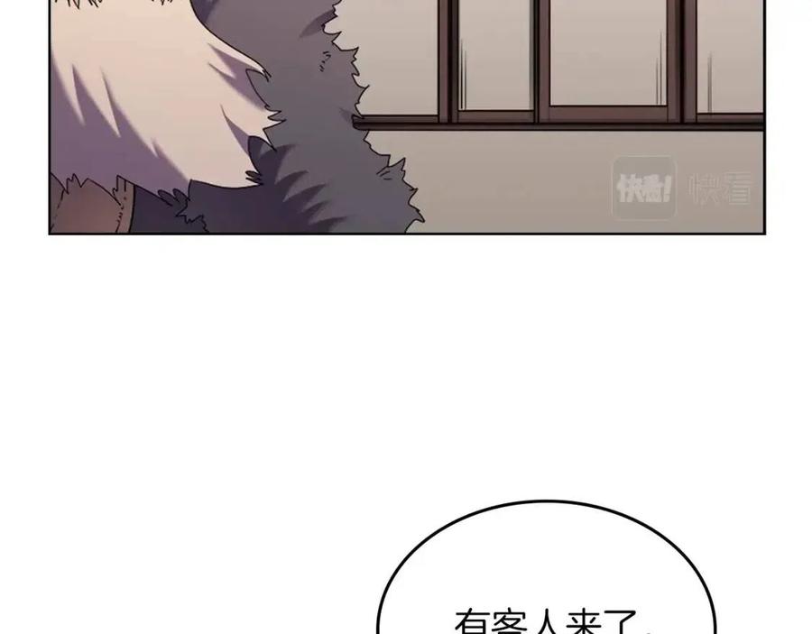 第93话 血僵尸38