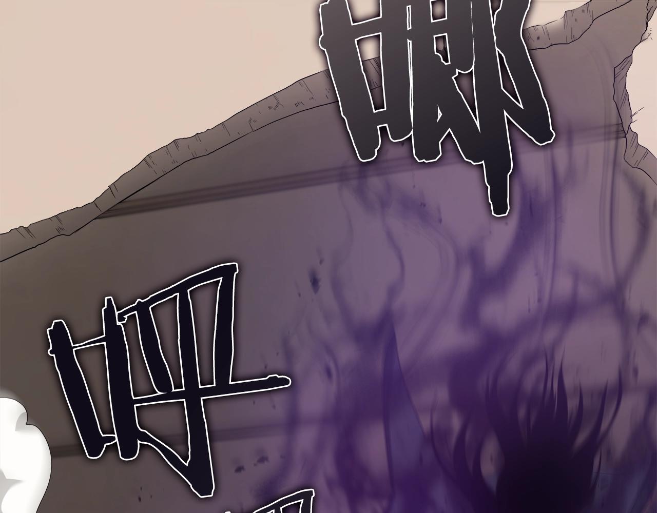 第117话 线索浮现144