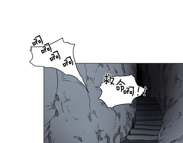 第11话 我独自一打五57