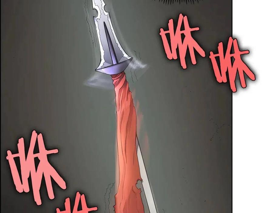 第72话 教主的训练4