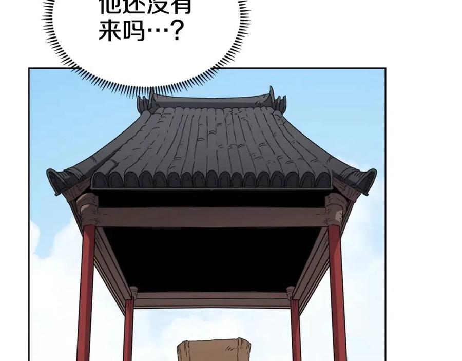 第59话 修炼小成64