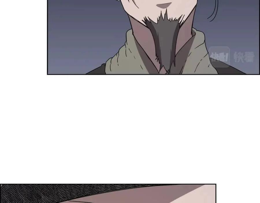 第67话 斩月天魔118