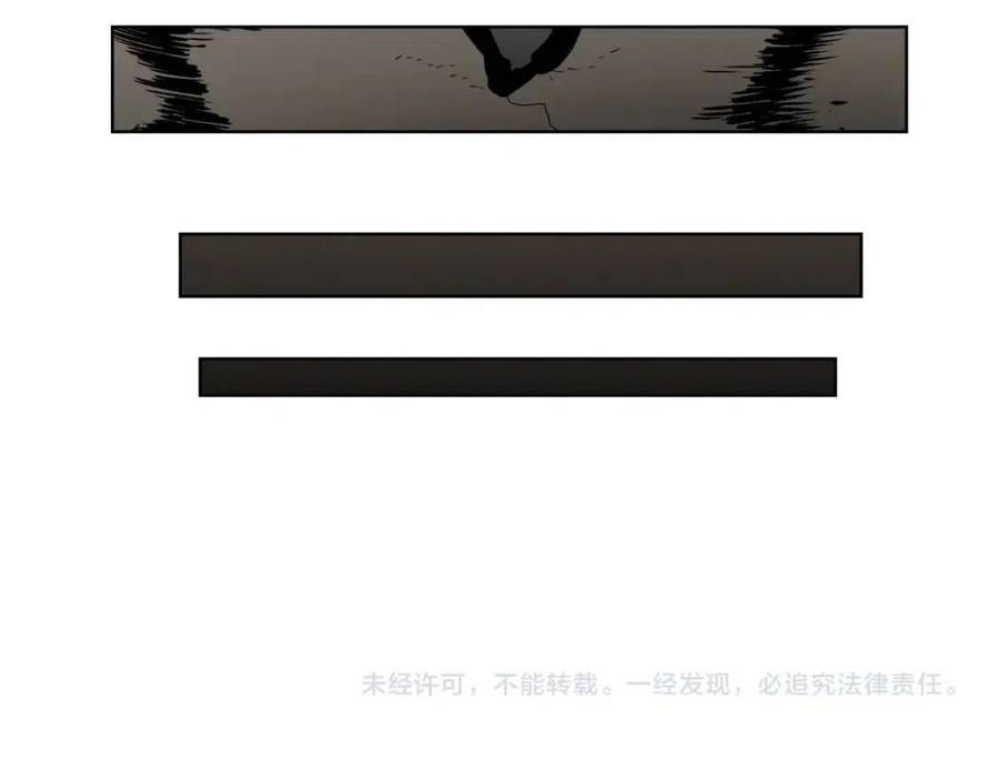 第57话 打通任督二脉129