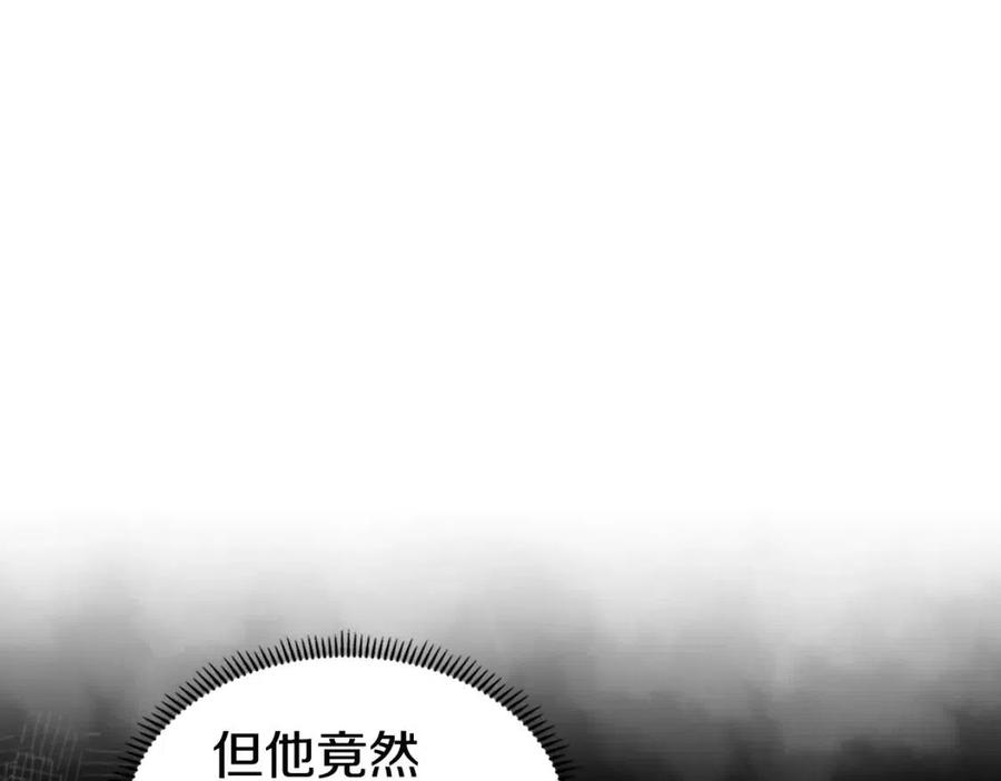 第72话 教主的训练15