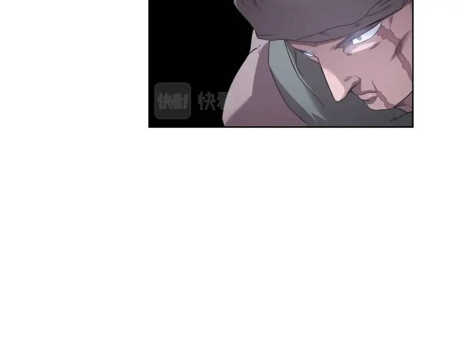 第85话 人皇17