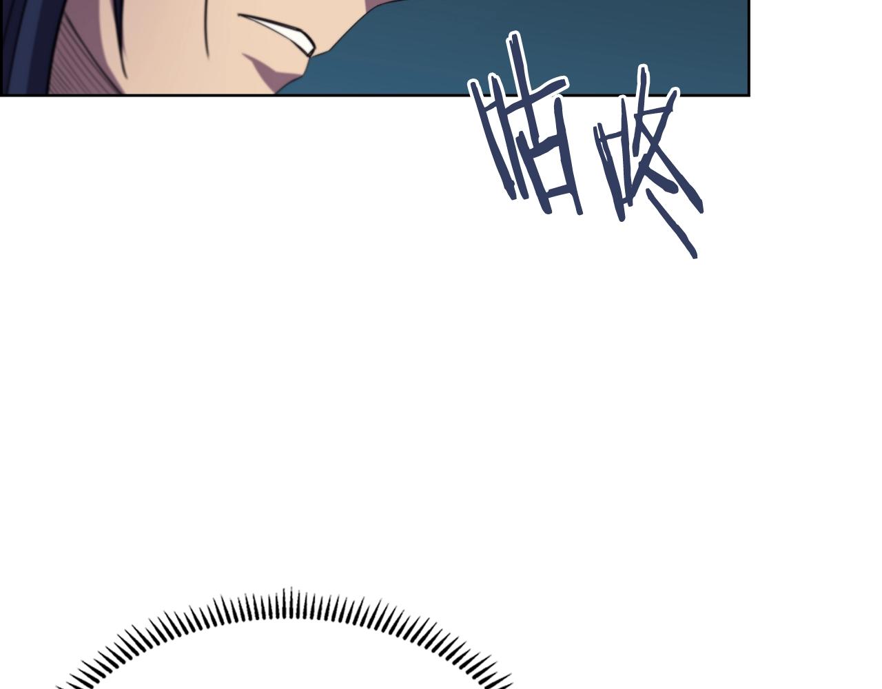 第103话 谁才是强者50