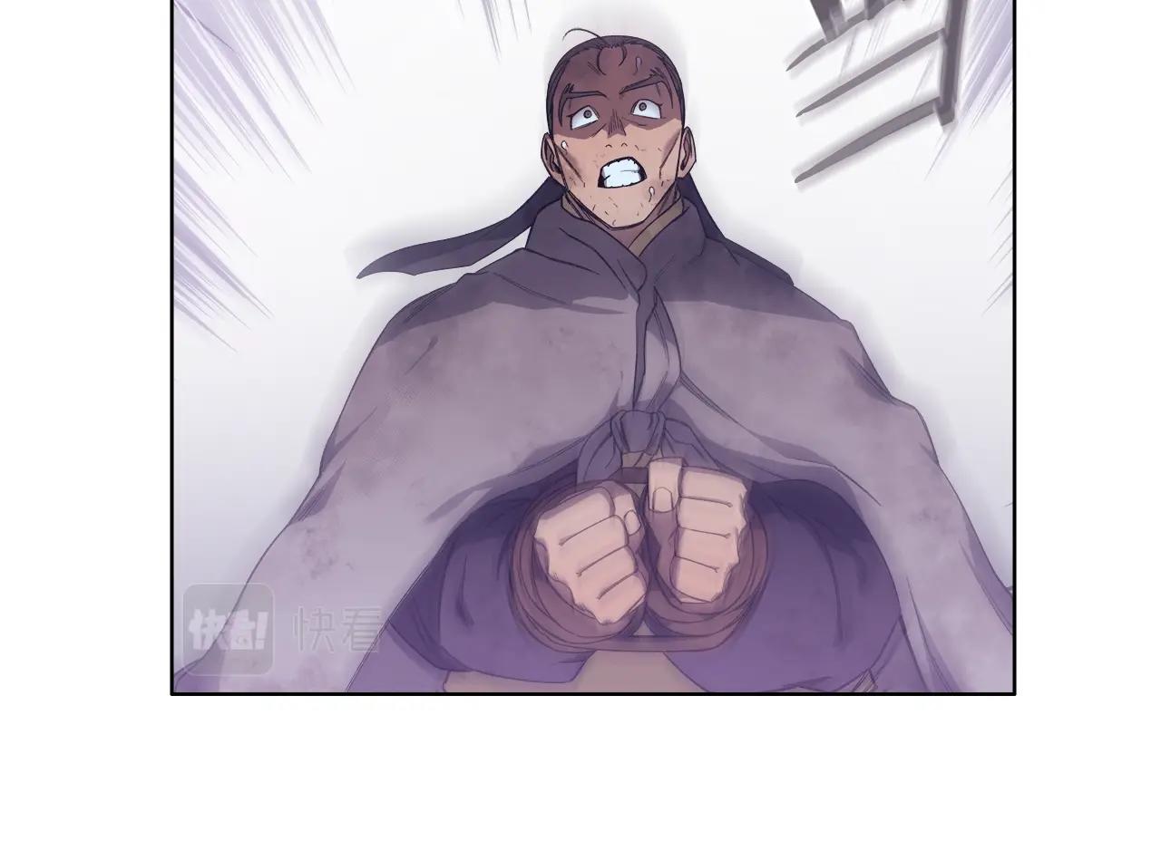 第35话 以德服人55