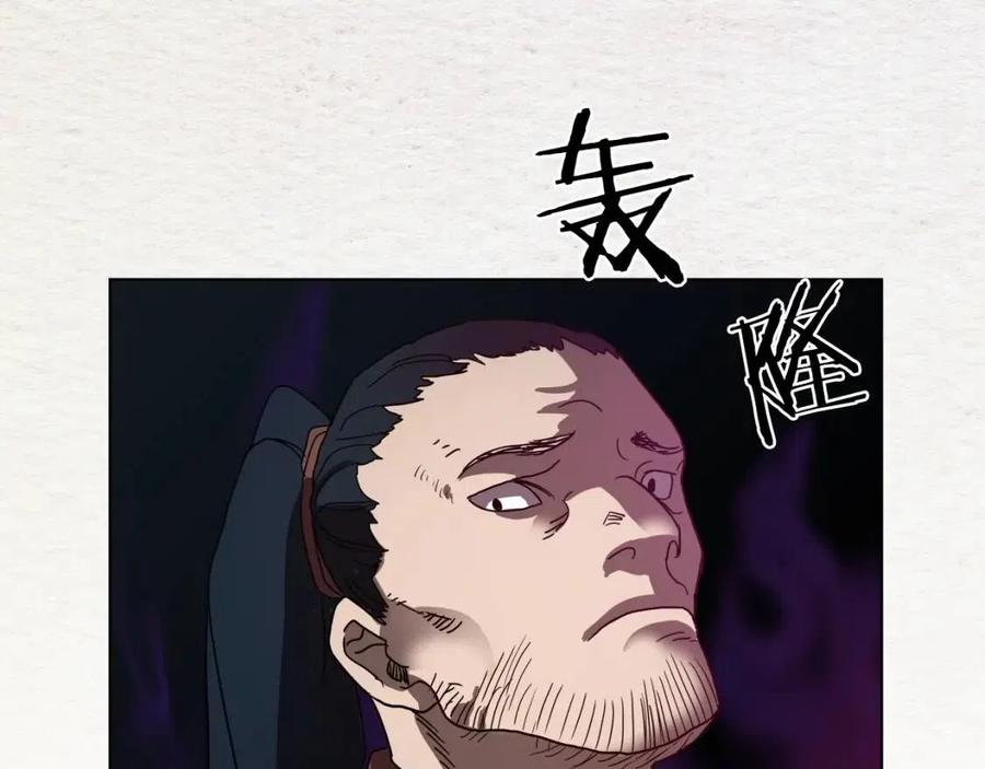第19话 血债即偿48