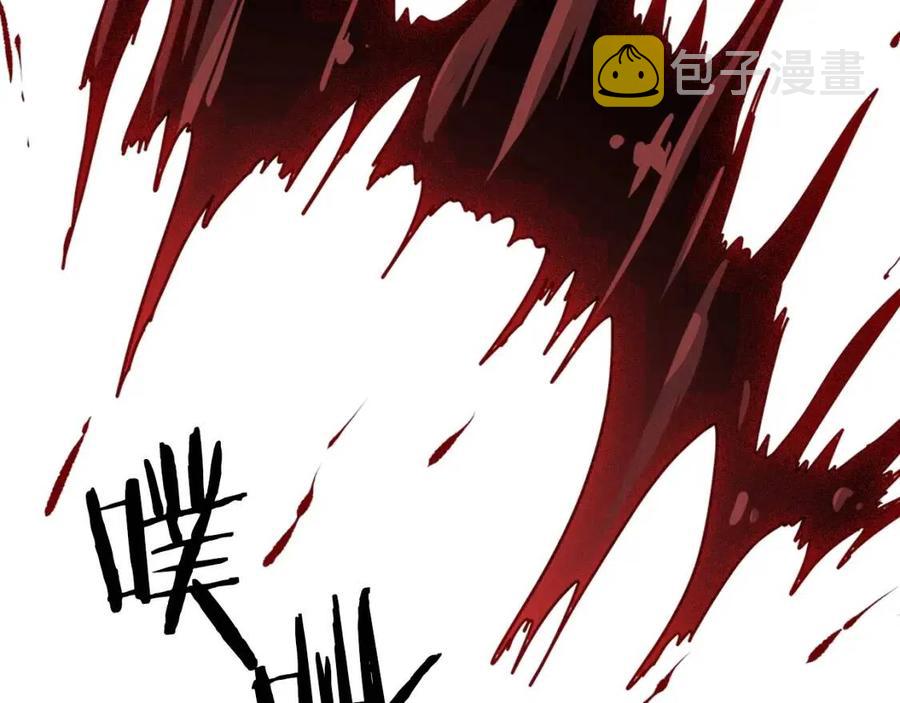第21话 酷刑33