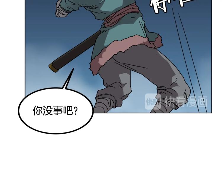 第30话 一对一24