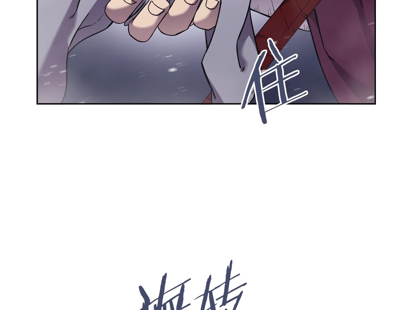 第148话 杀了我29