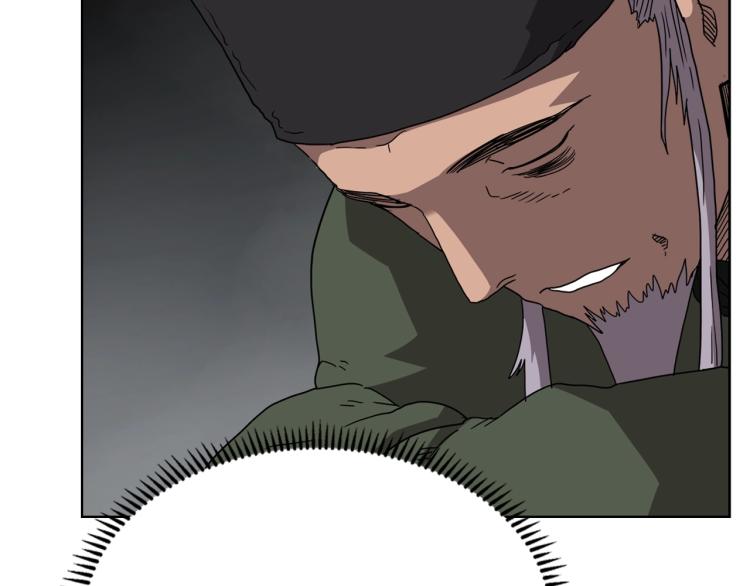 第53话 乱世武林55