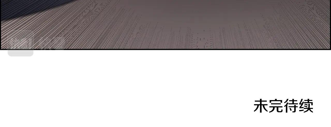 第124话 曾今的影子133