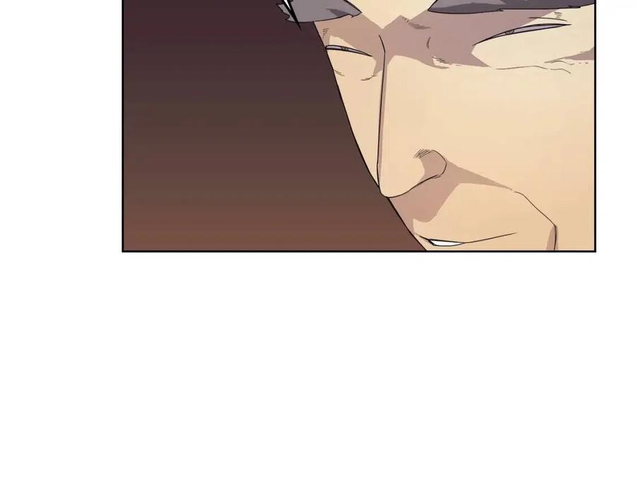 第86话 万状幻影战36