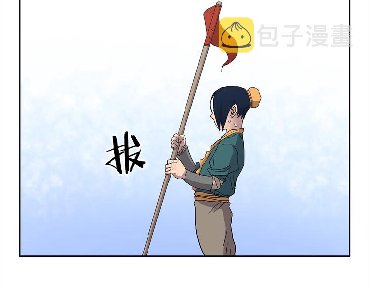 第4话 900号的威慑力37