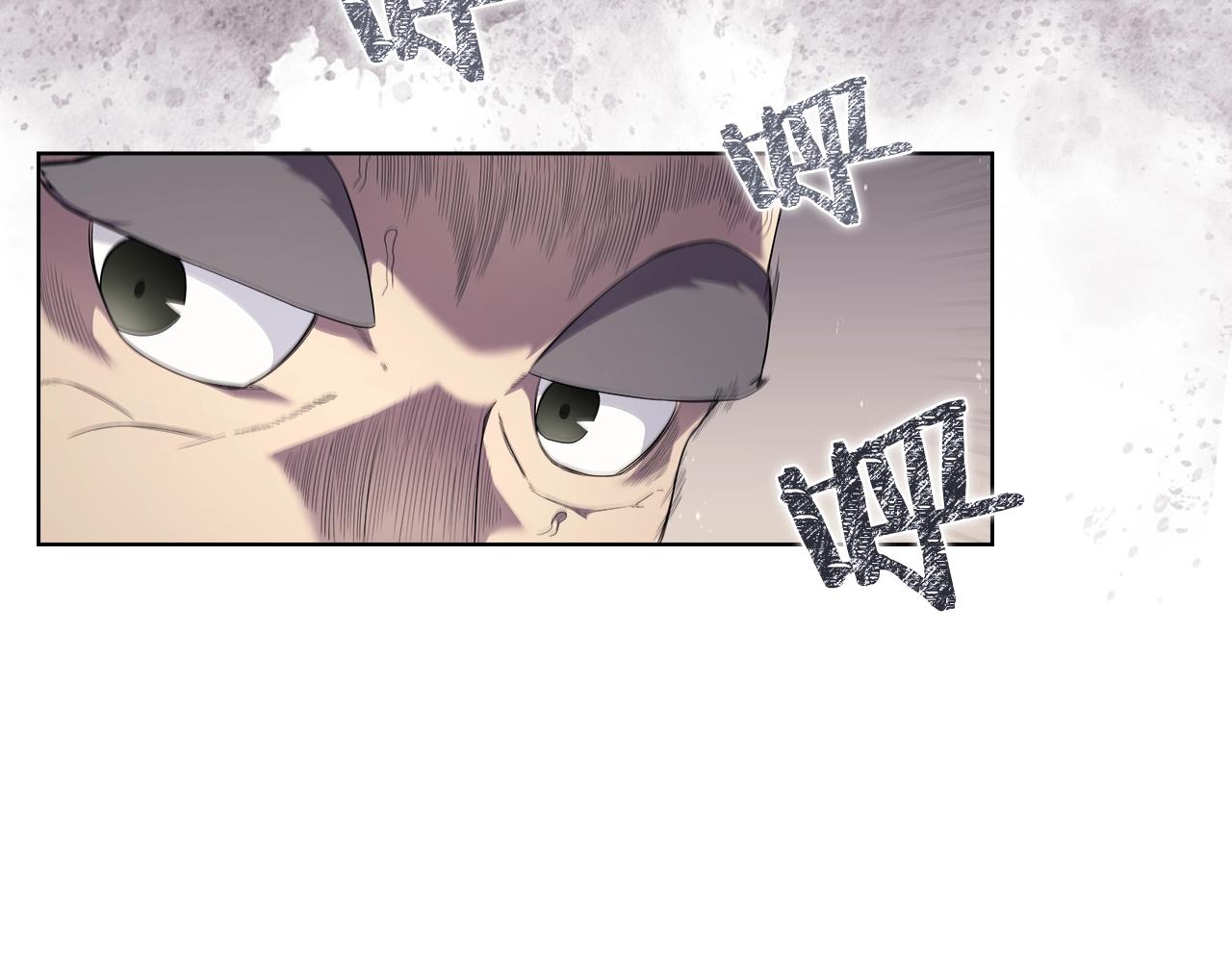 第142话 三方会谈118