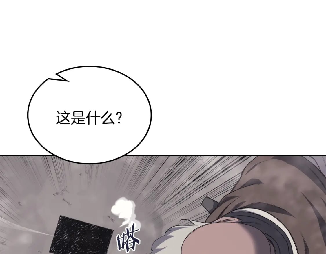 第59话 善恶84