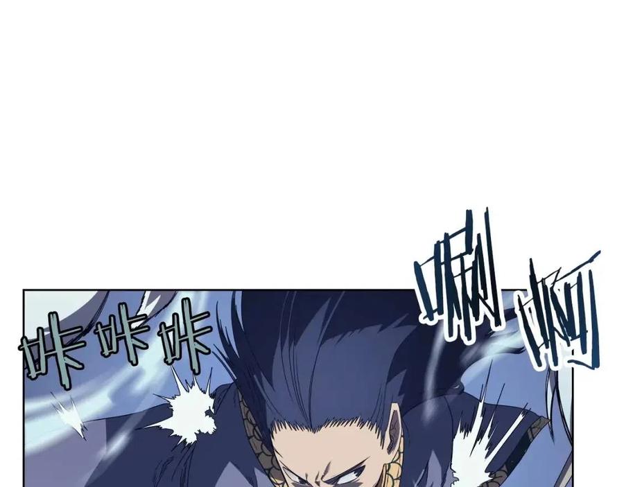 第79话 胜利者的拷问21