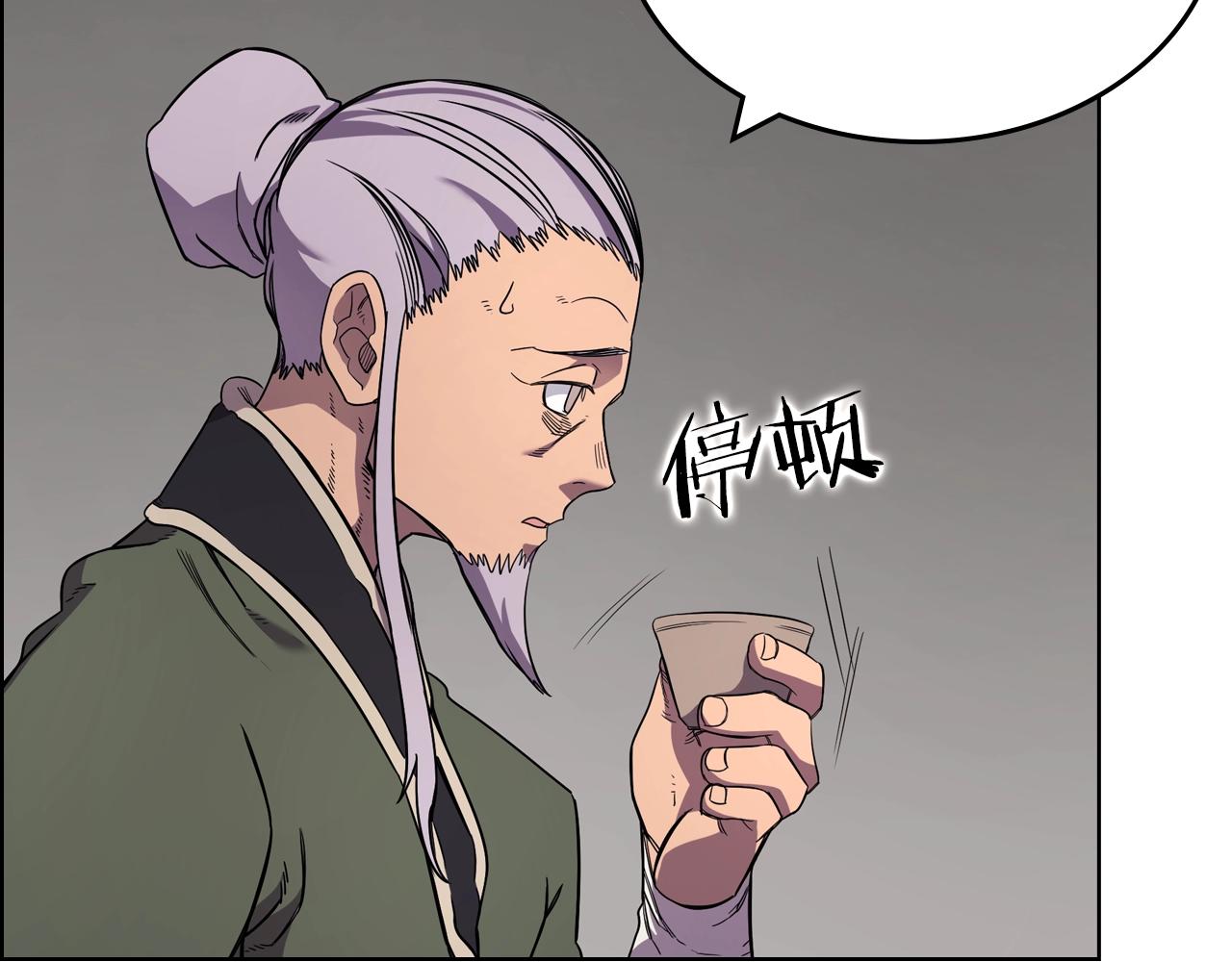第119话 离别之前29