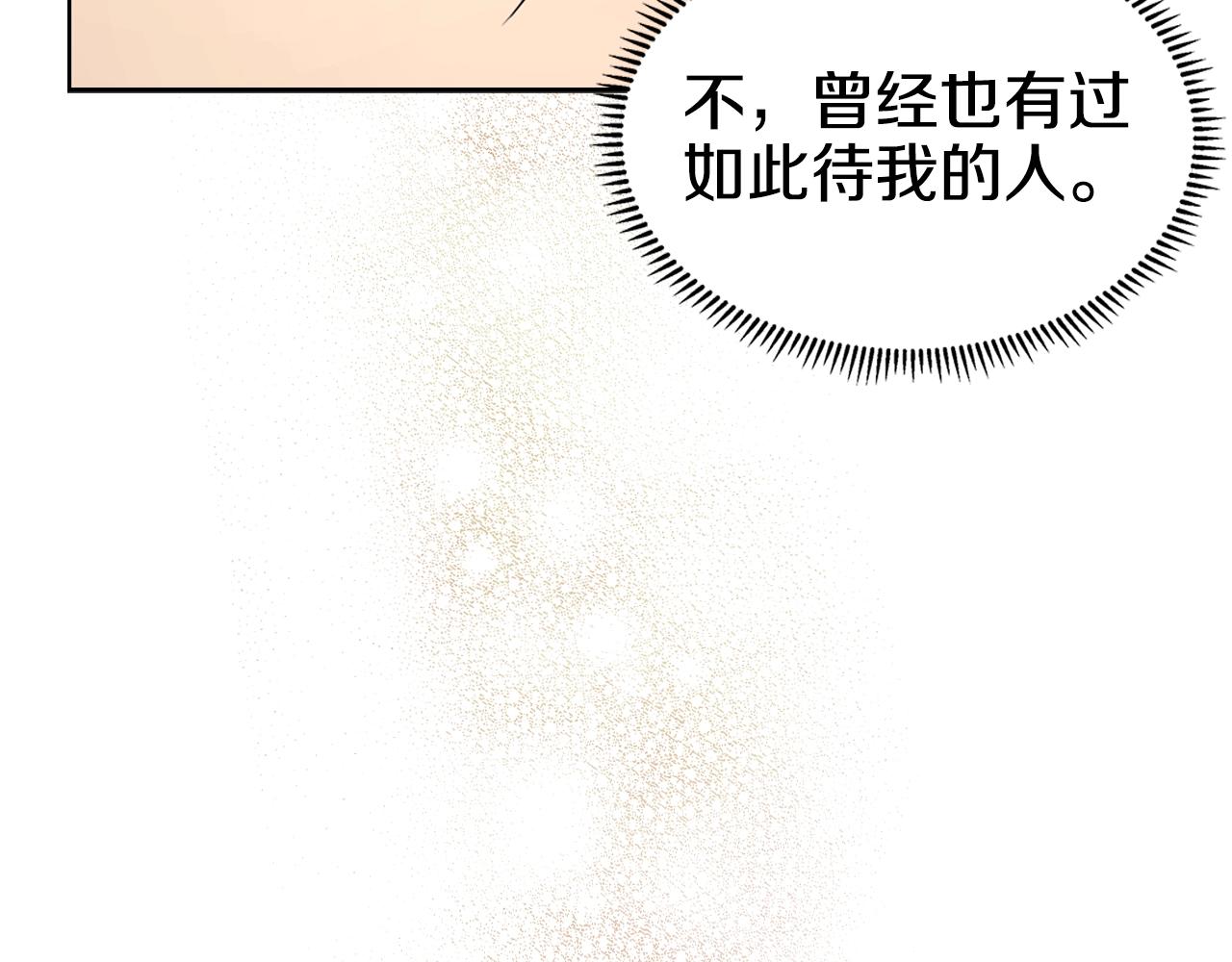 第126话 考验111