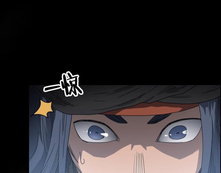 第51话 传承时刻！23