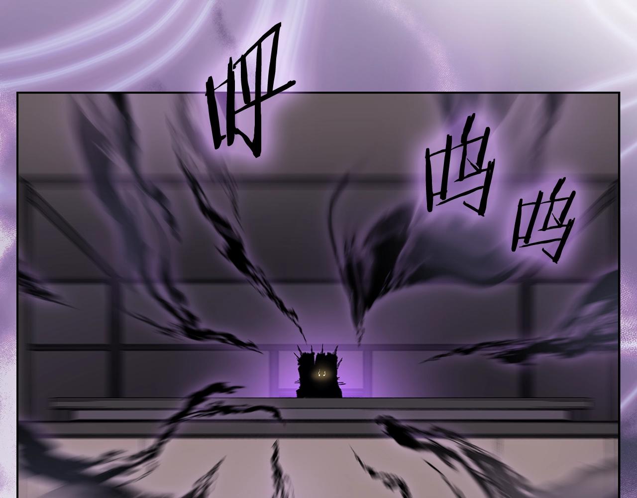 第32话 魔王的教诲39