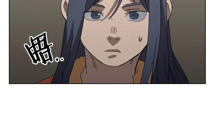 第66话 魔教内宫98