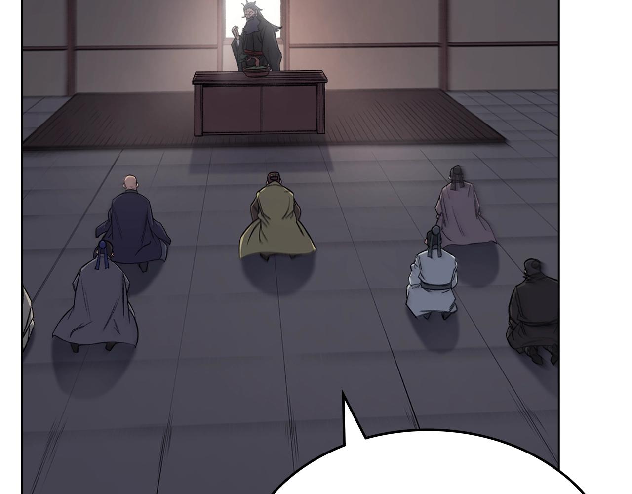 第36话 幻毒107