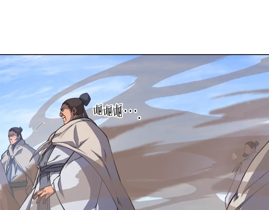 第54话 虚空踏步107
