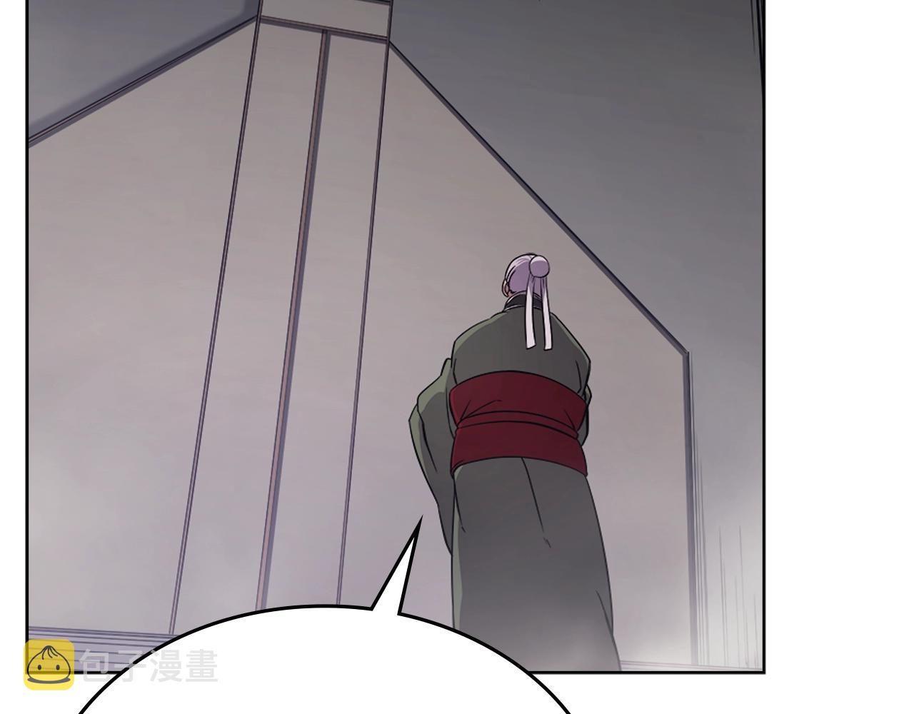 第151话 至尊怒火43
