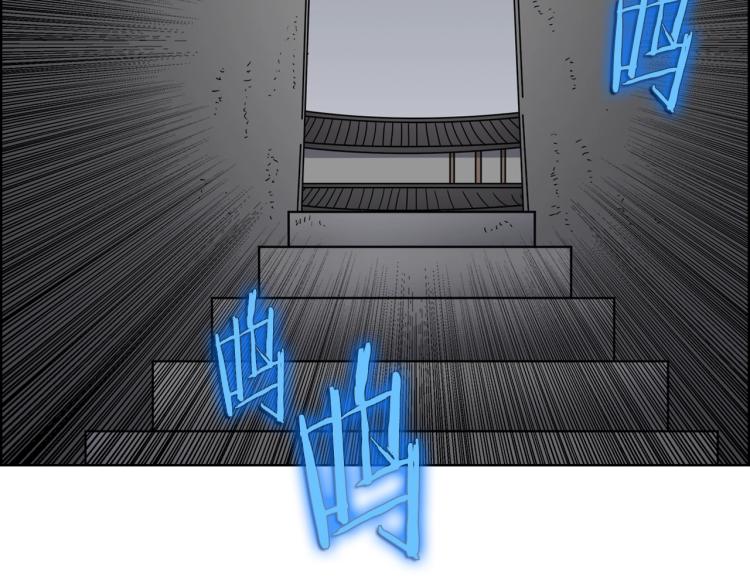 第48话 心机之战66