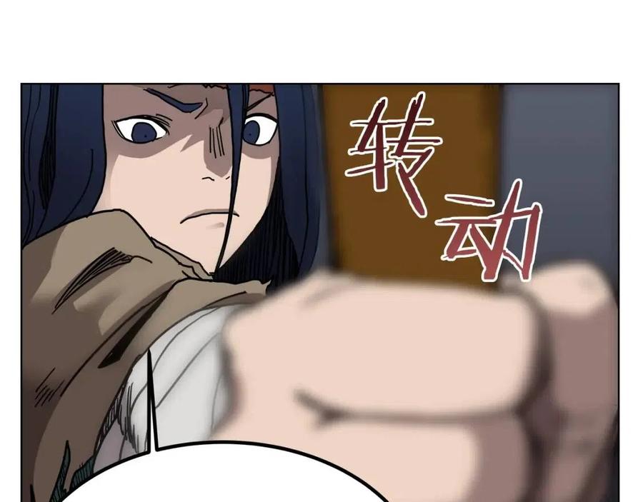 第21话 酷刑76