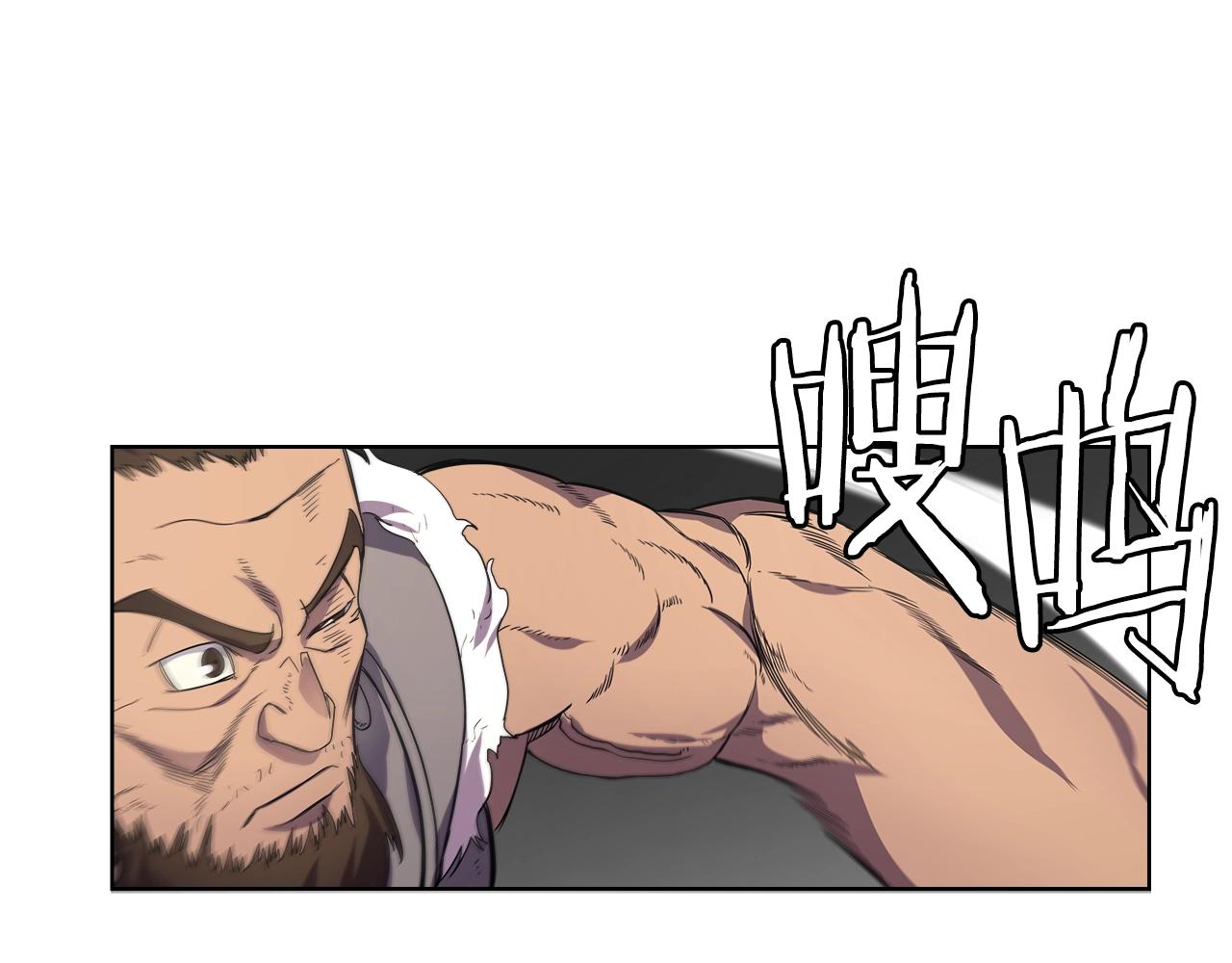 第101话 神女现身9