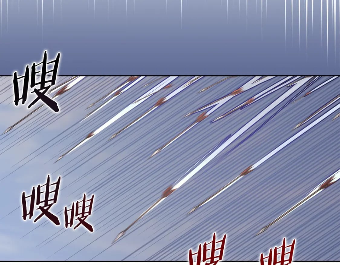 第56话 真相4
