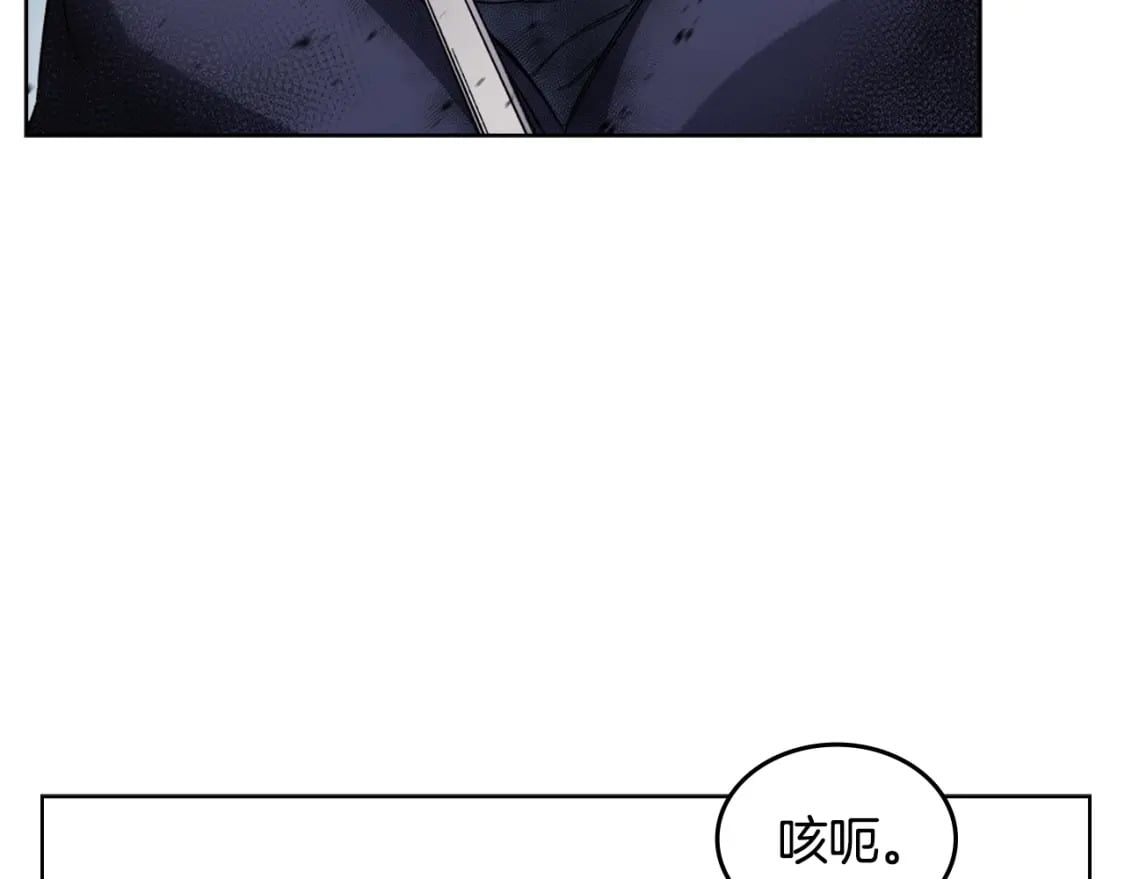 第40话 取梦丸62