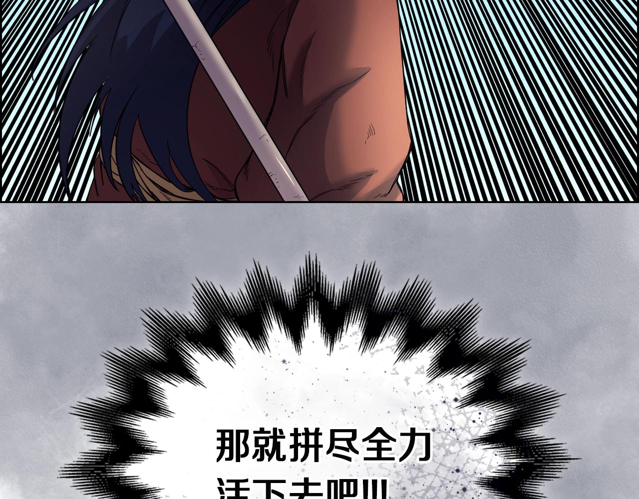 第104话 重燃的感情126