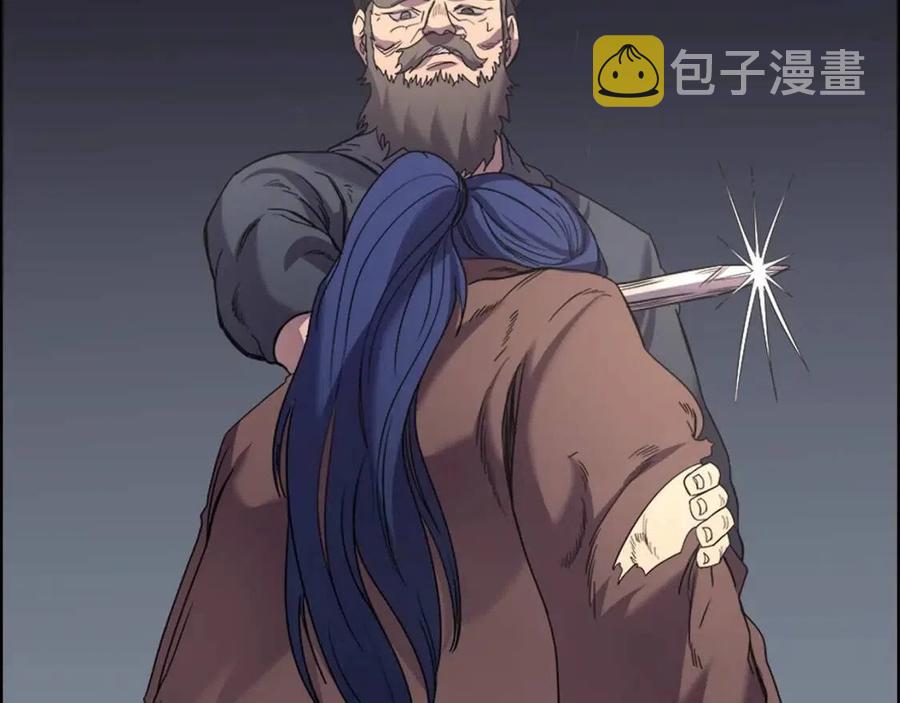 第94话 高傲的圣火86
