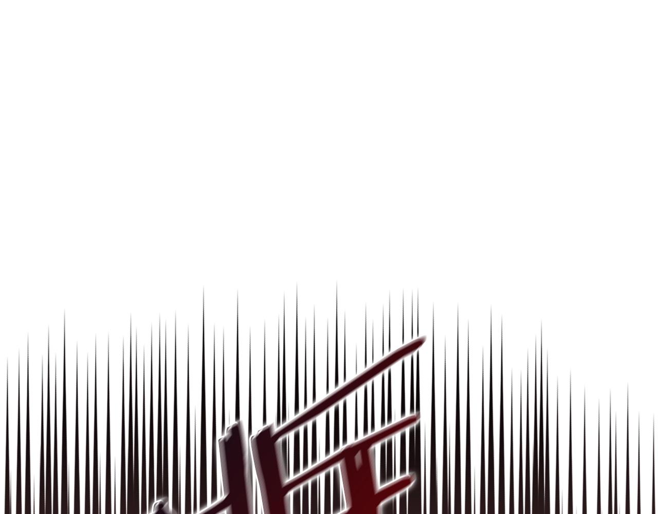 第11话 晨龙军26