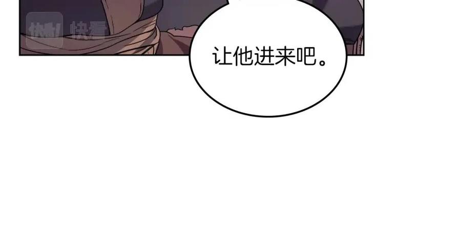 第93话 血僵尸48
