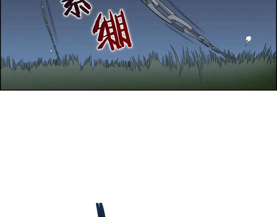 第74话 杀手猎人54