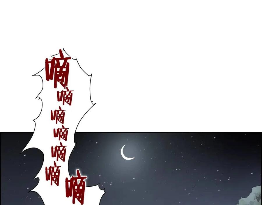 第74话 杀手猎人87
